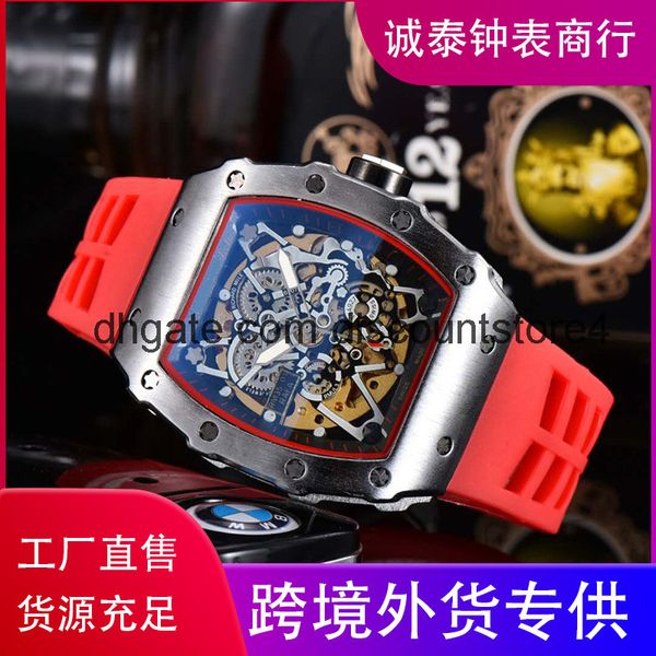 2020 new men's hollow ghost mechanical watch richard bucket mechanical watch men's watch, Slivery;brown
2020 new men's hollow ghost mechanical watch richard bucket mechanical watch men's watch, Slivery;brown