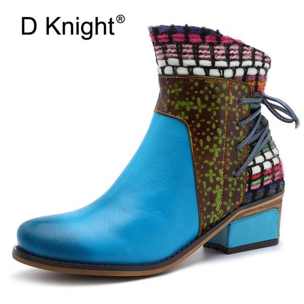 boots retro blue ankle for women spring autumn handmade genuine leather shoes woman splicing cowboy western booties, Black
boots retro blue ankle for women spring autumn handmade genuine leather shoes woman splicing cowboy western booties, Black