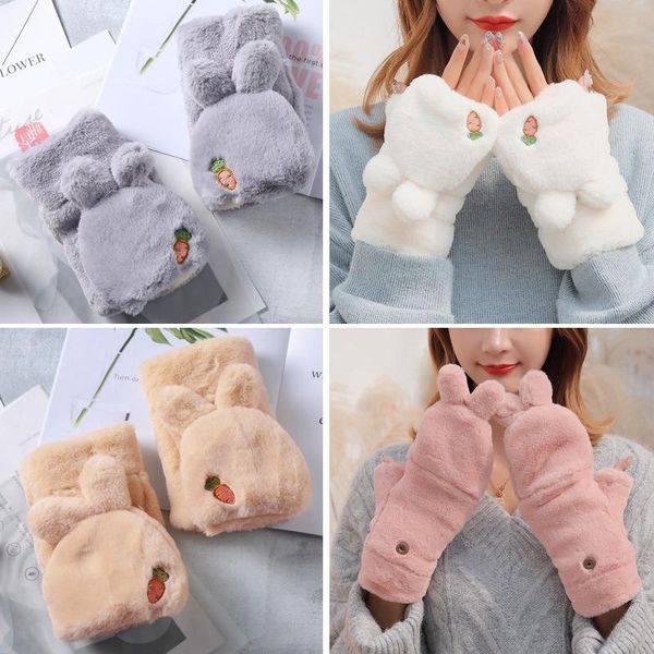 women flip gloves plush fingerless gloves touched screen fluffy girls mittens winter warm mittens soft thicken, Blue;gray
women flip gloves plush fingerless gloves touched screen fluffy girls mittens winter warm mittens soft thicken, Blue;gray