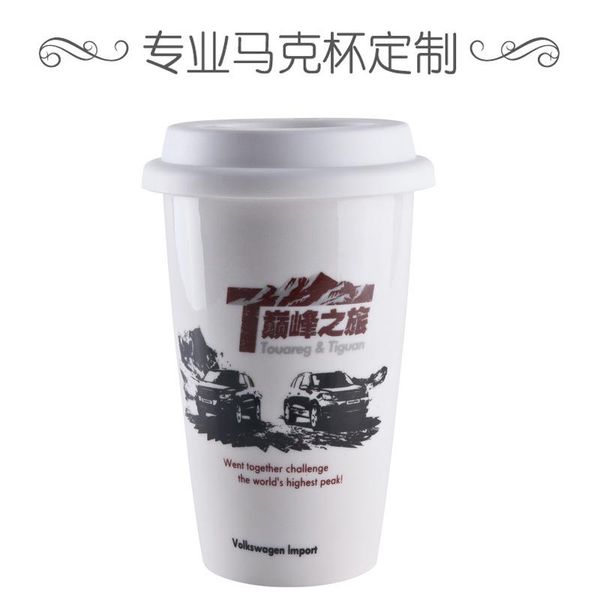 ceramic cup creative mug cup double layer cup with lid advertising custom 100 printable pictures wmtkip bdesybag
ceramic cup creative mug cup double layer cup with lid advertising custom 100 printable pictures wmtkip bdesybag