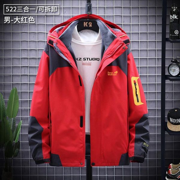 2020 customizable logo senzhou wolf claws, outdoor couple, two-piece detachable, gallbladder, fleece, Black;red
2020 customizable logo senzhou wolf claws, outdoor couple, two-piece detachable, gallbladder, fleece, Black;red