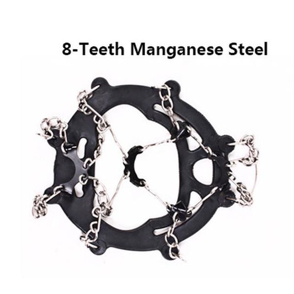 8 зубов без скольжения когтей ледяные крошки марганца сталь нержавеющая сталь плеч лыжные снежные бутсы пешие скалолазные ботинки цепи крышк
8 зубов без скольжения когтей ледяные крошки марганца сталь нержавеющая сталь плеч лыжные снежные бутсы пешие скалолазные ботинки цепи крышк