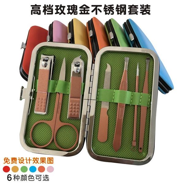nail files grade 7-piece set clippers rose gold stainless steel clipper can be printed logo
nail files grade 7-piece set clippers rose gold stainless steel clipper can be printed logo