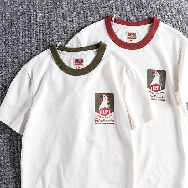 2021 japanese trendy summer new style youth short-sleeve contrast stitching pure cotton t-shirt male harajuku goth clothes yuu5, White;black
2021 japanese trendy summer new style youth short-sleeve contrast stitching pure cotton t-shirt male harajuku goth clothes yuu5, White;black