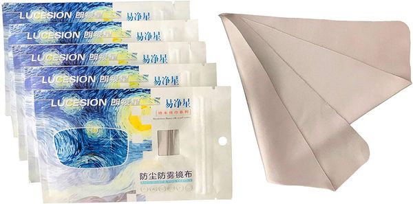 lucesion reusable anti-fog silk cloth for eyeglasses, mirrors, lens, goggles.
lucesion reusable anti-fog silk cloth for eyeglasses, mirrors, lens, goggles.