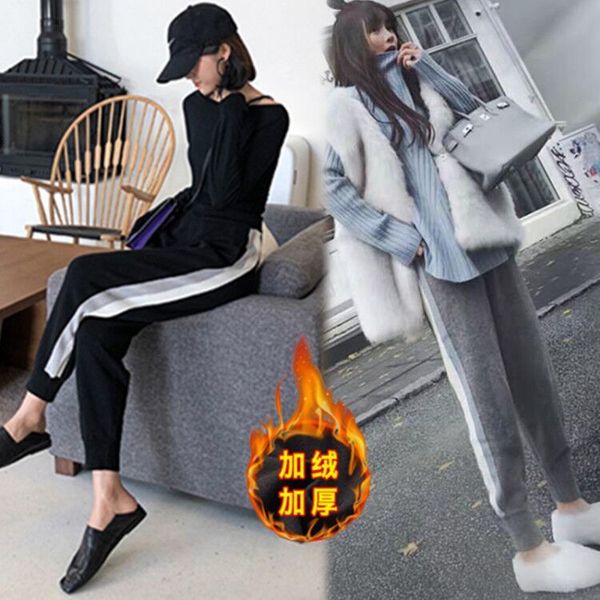 pregnant women's spring knitted fashion harem loose versatile small leg granny pants pregnancy autumn and, White
pregnant women's spring knitted fashion harem loose versatile small leg granny pants pregnancy autumn and, White