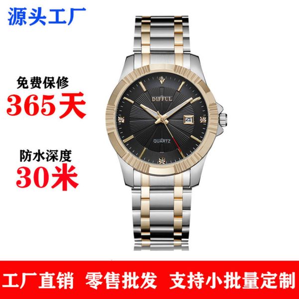 steel 2020 new trend fashion waterproof tiktok belt business man wristwatch red watch 2021, Slivery;brown
steel 2020 new trend fashion waterproof tiktok belt business man wristwatch red watch 2021, Slivery;brown