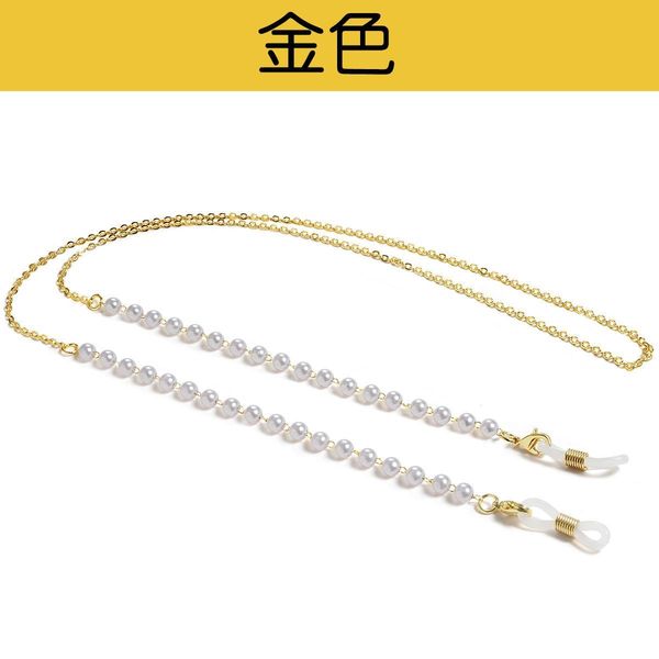 2021 simple chic imitation pearl glasses chain mask lanyard sunglasses glasses chain accessories 2021 simple h jllniw
2021 simple chic imitation pearl glasses chain mask lanyard sunglasses glasses chain accessories 2021 simple h jllniw