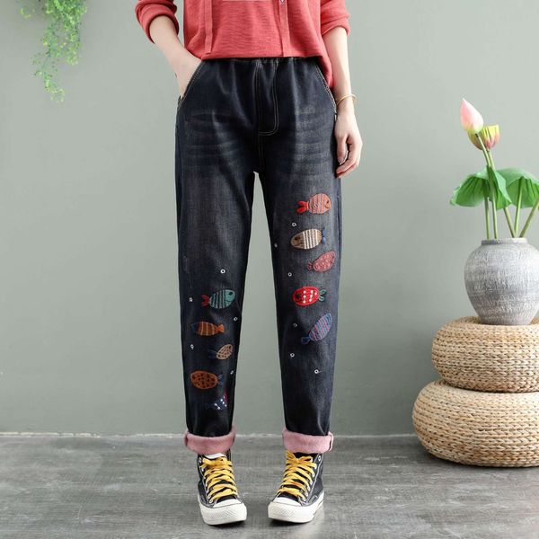korean plush women's loose straight tube goldfish embroidery dad pants high waist harem jeans 10328, Blue
korean plush women's loose straight tube goldfish embroidery dad pants high waist harem jeans 10328, Blue