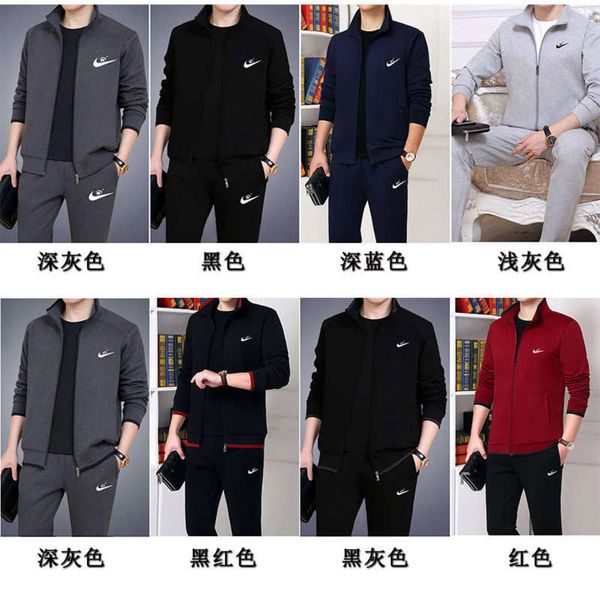 sports spring leisure autumn suit winter men's loose, middle-aged elderly father's clothes with plush and warm two-piece sets, Gray
sports spring leisure autumn suit winter men's loose, middle-aged elderly father's clothes with plush and warm two-piece sets, Gray