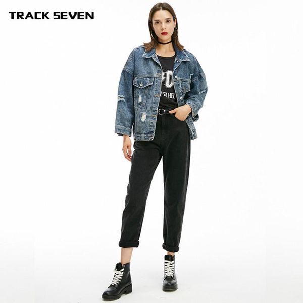 high waist loose comfortable jeans for women plus size fashionable casual straight pants, Blue
high waist loose comfortable jeans for women plus size fashionable casual straight pants, Blue