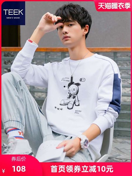 crew neck sweater men's 2020 new loose trend hoodless autumn winter youth cotton long sleeve t-shirt, Black
crew neck sweater men's 2020 new loose trend hoodless autumn winter youth cotton long sleeve t-shirt, Black