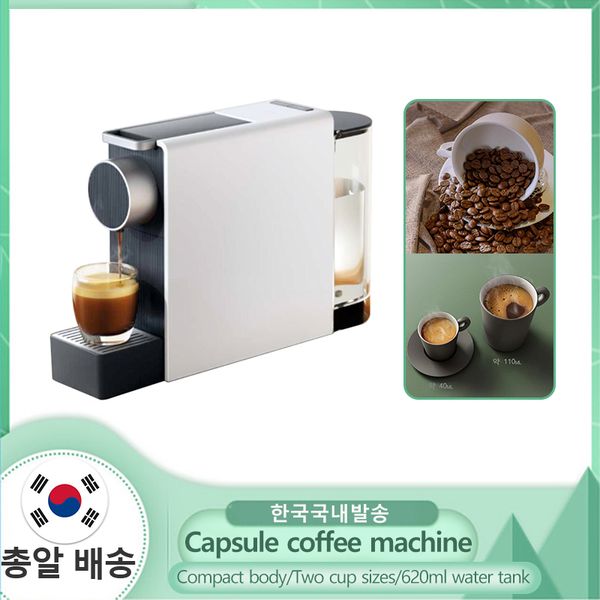 xiaomi capsule coffee machine ground espresso coffee maker and cold extraction usb electric coffee powder making mach
xiaomi capsule coffee machine ground espresso coffee maker and cold extraction usb electric coffee powder making mach