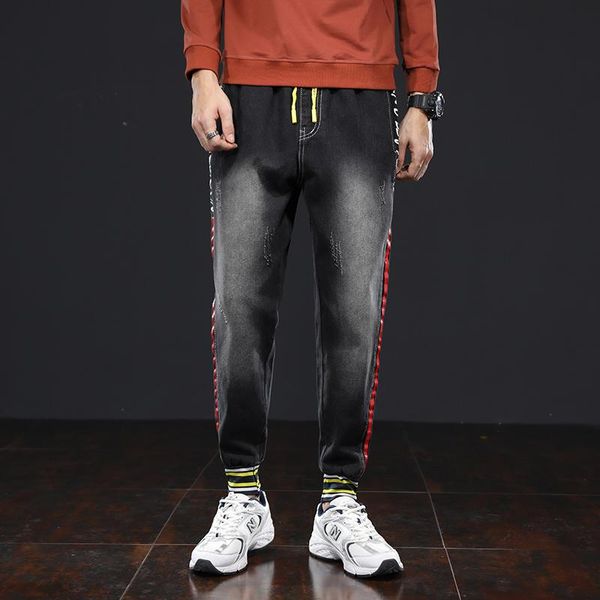 men's jeans winter men warm slim harem male youngster fashion thicken baggy pencil plush fleece stretch pants thick denim trousers, Blue
men's jeans winter men warm slim harem male youngster fashion thicken baggy pencil plush fleece stretch pants thick denim trousers, Blue