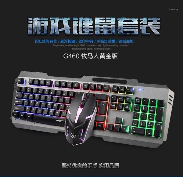 keyboard mouse combos style magic storm g460 and set wired computer desklapshining metal e-sports game1
keyboard mouse combos style magic storm g460 and set wired computer desklapshining metal e-sports game1