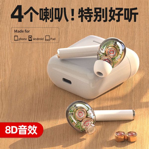 four core dual dynamic double ear wirels bluetooth headset earplug can be silk screen printed
four core dual dynamic double ear wirels bluetooth headset earplug can be silk screen printed