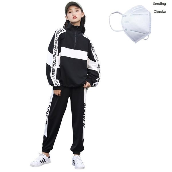 fashion tracksuit for women korean version plus velvet sweater female tracks loose large size women's casual sports two-piece lj201126, White
fashion tracksuit for women korean version plus velvet sweater female tracks loose large size women's casual sports two-piece lj201126, White