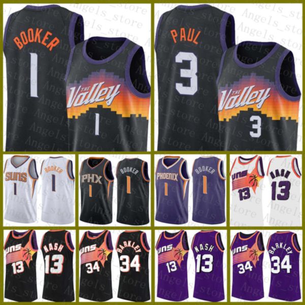 devin 1 booker mens chris steve 13 nash 3 paul youth charles 34 barkley phoenix suns new 2020 2021 basketball jersey brown, Black;red
devin 1 booker mens chris steve 13 nash 3 paul youth charles 34 barkley phoenix suns new 2020 2021 basketball jersey brown, Black;red