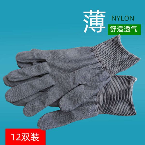 driving breathable short gloves women' work labor protection dirty resistant 12 yarn elastic nylon double men' gray gloves thin, Blue;gray
driving breathable short gloves women' work labor protection dirty resistant 12 yarn elastic nylon double men' gray gloves thin, Blue;gray
