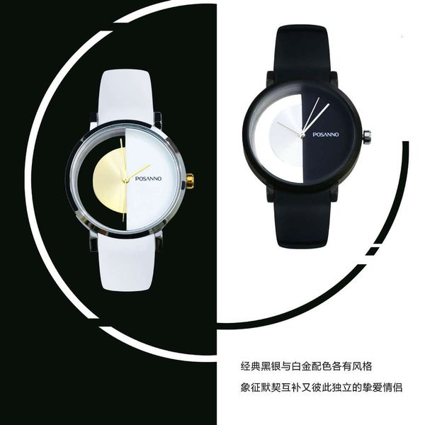 large posanno new k14 men's watch dial casual women's watch half hollow lovers watch, Slivery;brown
large posanno new k14 men's watch dial casual women's watch half hollow lovers watch, Slivery;brown
