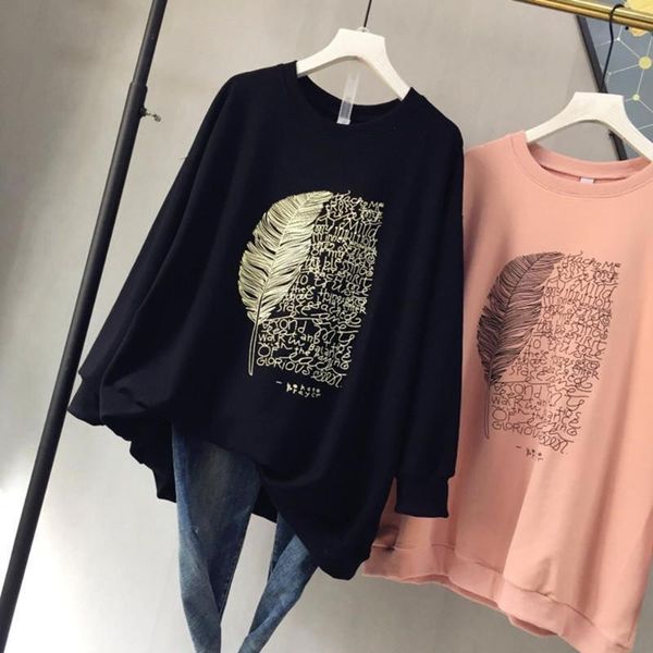 hoodies for women slim sweatshirt autumn oversized loose and thin couple bottoming shirt pullover sprinting kg-740, Black
hoodies for women slim sweatshirt autumn oversized loose and thin couple bottoming shirt pullover sprinting kg-740, Black