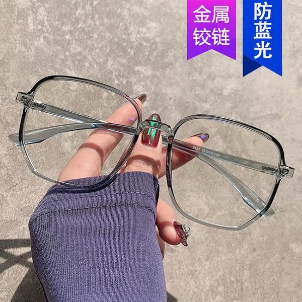 red book against the blue without makeup artifact big box of irregular polygon glass frame 2020 new flat lens glasses, White;black
red book against the blue without makeup artifact big box of irregular polygon glass frame 2020 new flat lens glasses, White;black