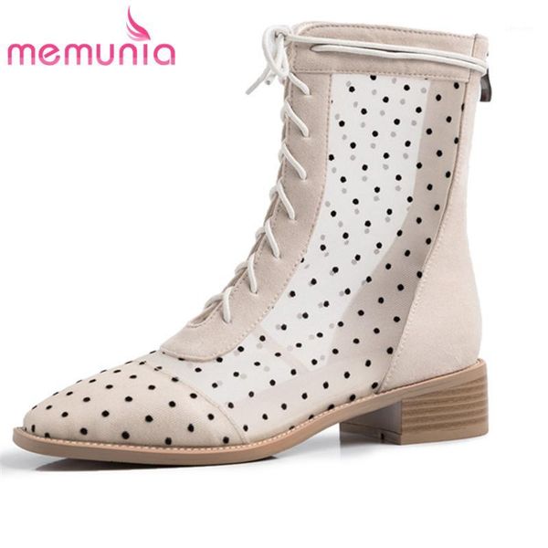 memunia 2020 new arrive ankle boots women mesh round toe lace up summer boots comfortable square heels casual shoes woman1, Black
memunia 2020 new arrive ankle boots women mesh round toe lace up summer boots comfortable square heels casual shoes woman1, Black