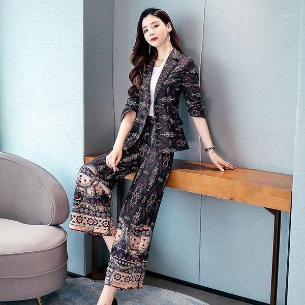 women's suit women's waist slimming printed suit ladies business work professional two-piece (jacket + pants)1, White
women's suit women's waist slimming printed suit ladies business work professional two-piece (jacket + pants)1, White