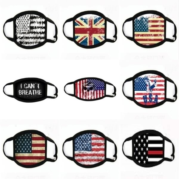 mouth s masks portable change can filter pm2.5 chip dustproof face protection mask popular selling 3 6md h1#996
mouth s masks portable change can filter pm2.5 chip dustproof face protection mask popular selling 3 6md h1#996