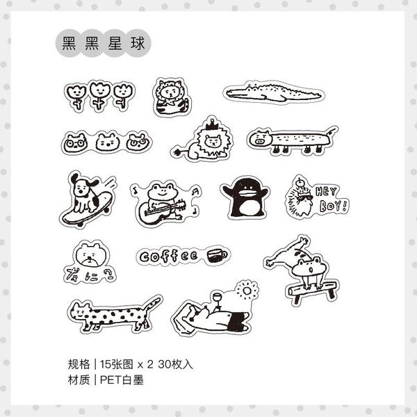 30 pcs pack crayon shinchan explosion handmade diary stationery kawaii sticker scrapbook planner magazine doodlin wmtltv bdesybag
30 pcs pack crayon shinchan explosion handmade diary stationery kawaii sticker scrapbook planner magazine doodlin wmtltv bdesybag