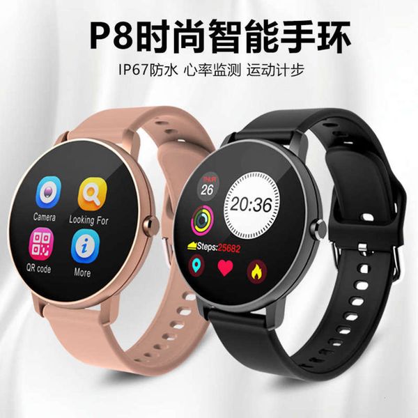 bracelet 1.3 inch round screen touch sports p8 watch step rate blood prsure monitoring
bracelet 1.3 inch round screen touch sports p8 watch step rate blood prsure monitoring