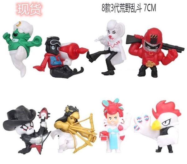 hyfrdfwild борьба с рукой ручной работы кукла кактуса игрушки вокруг детского giftsgdr, Silver
hyfrdfwild борьба с рукой ручной работы кукла кактуса игрушки вокруг детского giftsgdr, Silver