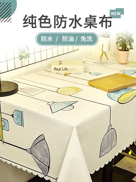 tablecloth waterproof oil proof wash nordic ins net red rectangular cloth tea table pvc student desk mat
tablecloth waterproof oil proof wash nordic ins net red rectangular cloth tea table pvc student desk mat