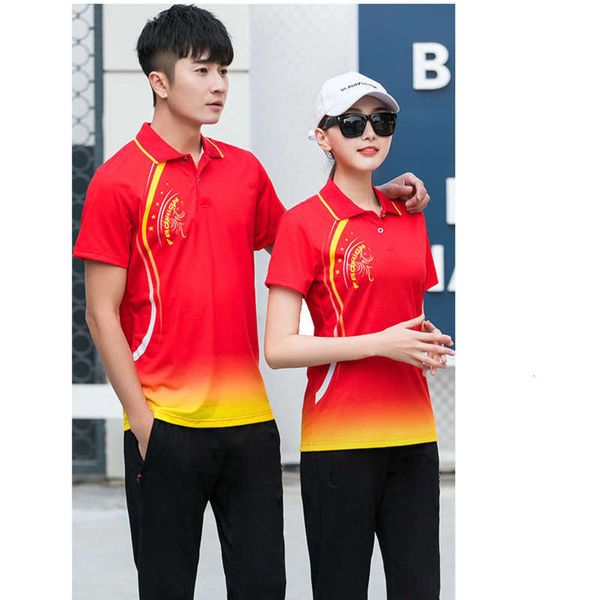 short t-shirt men's sleeve sports summer pants women's large casual couple sportswear suit men, Gray
short t-shirt men's sleeve sports summer pants women's large casual couple sportswear suit men, Gray