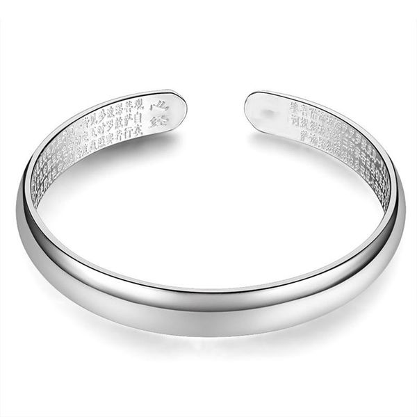 simple polished bracelet retro silver plated spell bracelet heart sutra buddhist chinese character scripture, Black
simple polished bracelet retro silver plated spell bracelet heart sutra buddhist chinese character scripture, Black