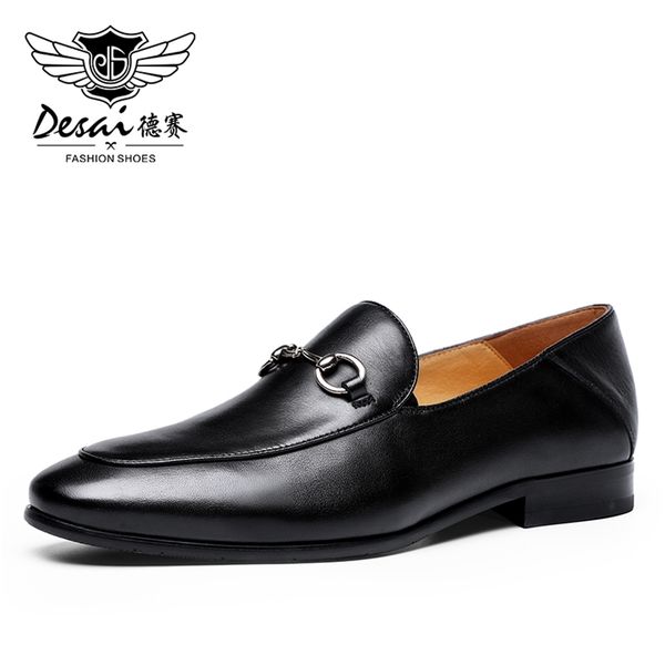 desai lofters роскошные loafer мужские кожаные скольжения на человека квартиры повседневные мужские автомобильные водительские туфли итальян, Black
desai lofters роскошные loafer мужские кожаные скольжения на человека квартиры повседневные мужские автомобильные водительские туфли итальян, Black