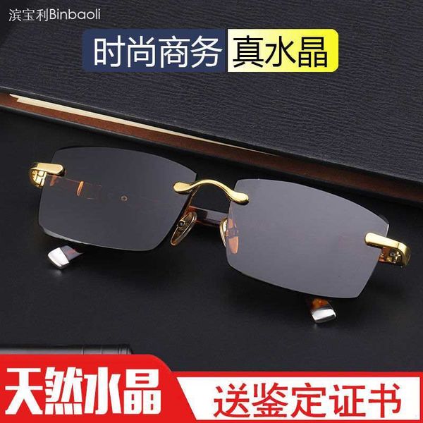 2020 new natural stone glasses for men protection and eye care, Black
2020 new natural stone glasses for men protection and eye care, Black