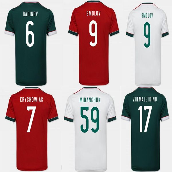 thailand 2020 2021 lokomotiv moscow football team home and away 20 21 milan chuk zhemaletdinov smolov krychowiak barinov football shirt, Black;yellow
thailand 2020 2021 lokomotiv moscow football team home and away 20 21 milan chuk zhemaletdinov smolov krychowiak barinov football shirt, Black;yellow