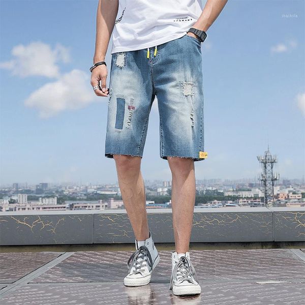 summer large size jeans male fat high waist loose 6xl 7xl yards plus fertilizer xl men's shorts elastic waist hole breeches1, Blue
summer large size jeans male fat high waist loose 6xl 7xl yards plus fertilizer xl men's shorts elastic waist hole breeches1, Blue
