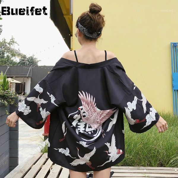chinese style retro loose sunscreen jacket asian japanese kimono cardigan summer women japan harajuku kimono yukata1, Red
chinese style retro loose sunscreen jacket asian japanese kimono cardigan summer women japan harajuku kimono yukata1, Red