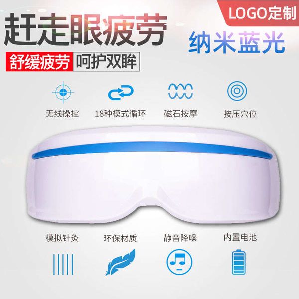 nano blue light protector rechargeable massager relieves eye fatigue company gift
nano blue light protector rechargeable massager relieves eye fatigue company gift