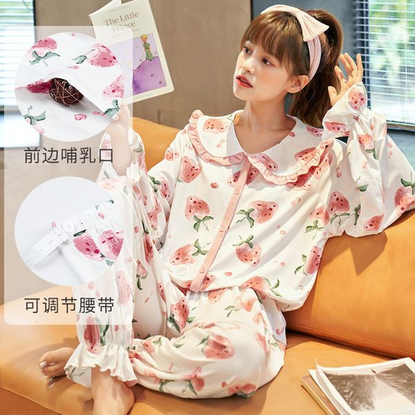 autumn winter maternity clothes breastfeeding nightwear fashion thick cotton strawberry pajamas for pregnant women nightdress lj201123, White
autumn winter maternity clothes breastfeeding nightwear fashion thick cotton strawberry pajamas for pregnant women nightdress lj201123, White