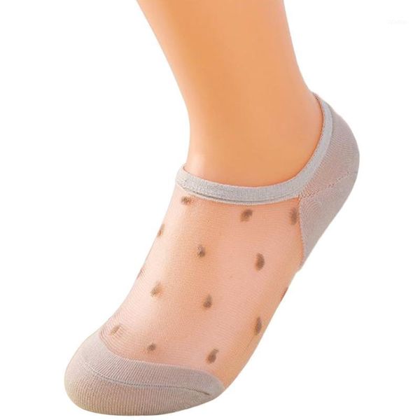 women sheer lace casual no show socks non slip boat low cut liner dot print soft1, Black;white
women sheer lace casual no show socks non slip boat low cut liner dot print soft1, Black;white