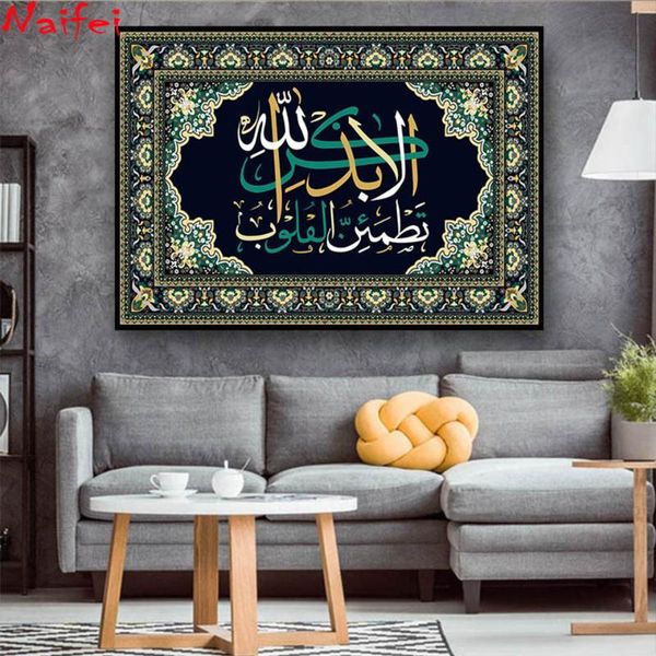 diamond embroidery arabic islamic calligraphy diamond painting full square round mosaic 2020 new ramadan gift
diamond embroidery arabic islamic calligraphy diamond painting full square round mosaic 2020 new ramadan gift