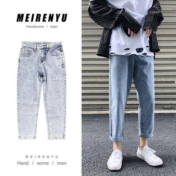 summer straight jeans men's slim fashion washed casual jeans pants men streetwear wild hip hop retro denim trousers mens s-2xl1, Blue
summer straight jeans men's slim fashion washed casual jeans pants men streetwear wild hip hop retro denim trousers mens s-2xl1, Blue