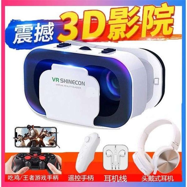 intelligent black technology vr glasses virtual reality mobile cinema 3d panoramic chicken eating game handle rv integration
intelligent black technology vr glasses virtual reality mobile cinema 3d panoramic chicken eating game handle rv integration