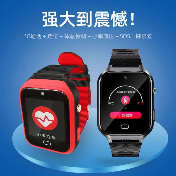 4g all china netcom elderly health smart phone blood prsure heart rate anti drop positioning
4g all china netcom elderly health smart phone blood prsure heart rate anti drop positioning