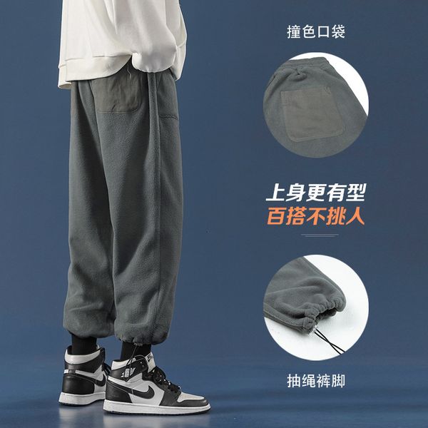 wool men's pants high street korean fashion 2021 spring loose and versatile leisure sports leggings, Black
wool men's pants high street korean fashion 2021 spring loose and versatile leisure sports leggings, Black