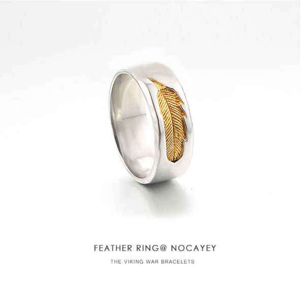 male feather titanium steel female student hip hop personality tail index finger trendsetter ring jewelry, Silver
male feather titanium steel female student hip hop personality tail index finger trendsetter ring jewelry, Silver