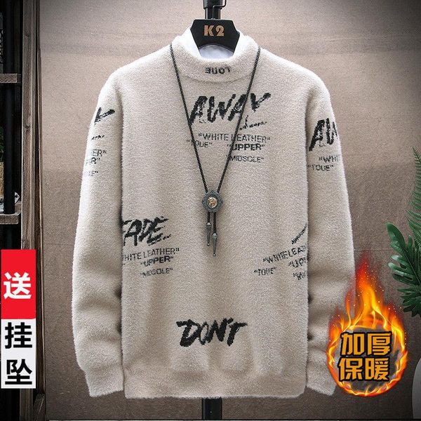 men's sweaters winter korean version plus velvet thick round neck sweater men loose fashion trend warm bottoming pullover, White;black
men's sweaters winter korean version plus velvet thick round neck sweater men loose fashion trend warm bottoming pullover, White;black